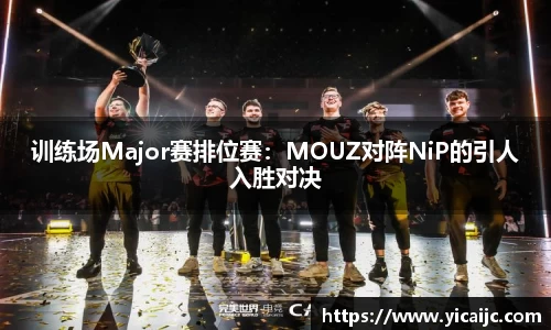 zoty中欧