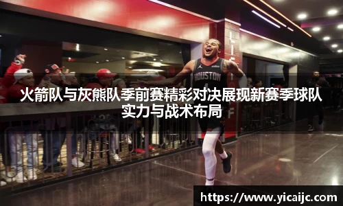 zoty中欧官方网站