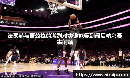 zoty中欧官方app下载