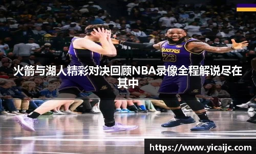 zoty中欧官方网站