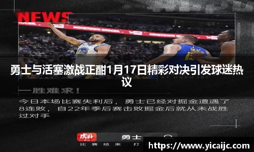 zoty中欧官方app下载
