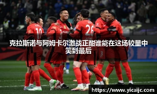 zoty中欧官方app下载