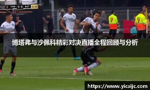 zoty中欧官方app下载