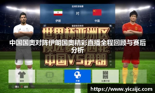 zoty中欧