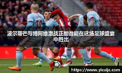 zoty中欧