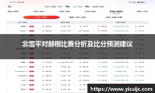 zoty中欧官网