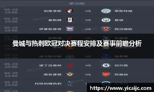 zoty中欧官方app下载