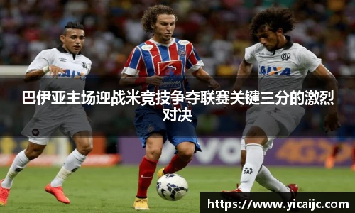 zoty中欧官方app下载