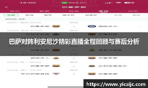 zoty中欧官方网站